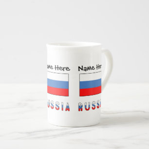 Russland Russische Flagge Schwarz Personalisierung Prozellantasse