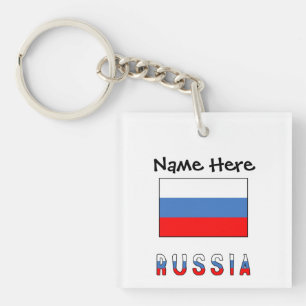 Russland Russische Flagge Schwarz Personalisierung Schlüsselanhänger