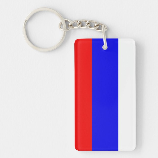 Russland Schlüsselanhänger (Vorderseite)