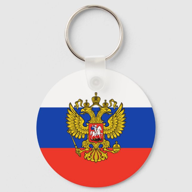 Russland Schlüsselanhänger (Vorderseite)