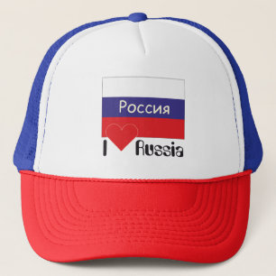 Russland - Sockel Truckerkappe