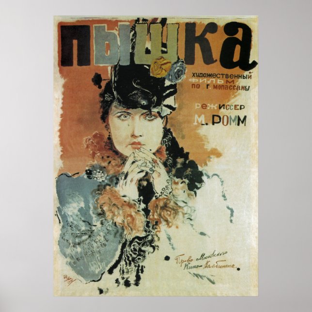 Russland/Sowjetunion Gewerkschaft ~ Spielfilm "Cru Poster (Vorne)