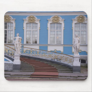 Russland, St. Petersburg, Pushkin, Katharinas 5 Mousepad