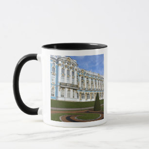 Russland, St. Petersburg, Pushkin, Katharinas Tasse