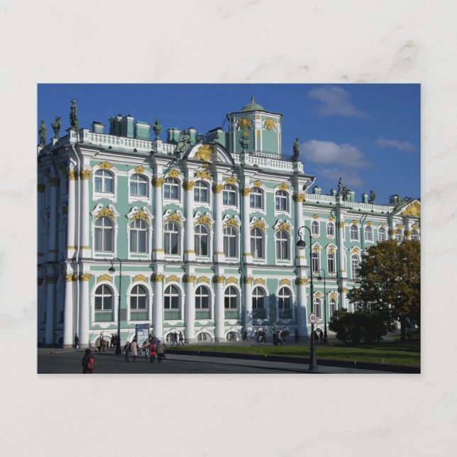 Russland, St. Petersburg, Winterpalast, Die 2 Postkarte (Vorderseite)