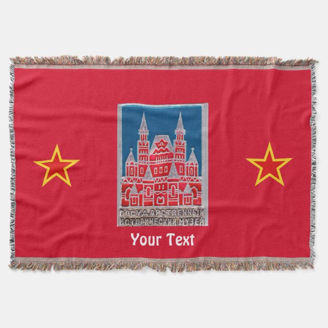 Russland Staat Historienmuseum Znachok Decke (Vorderseite)