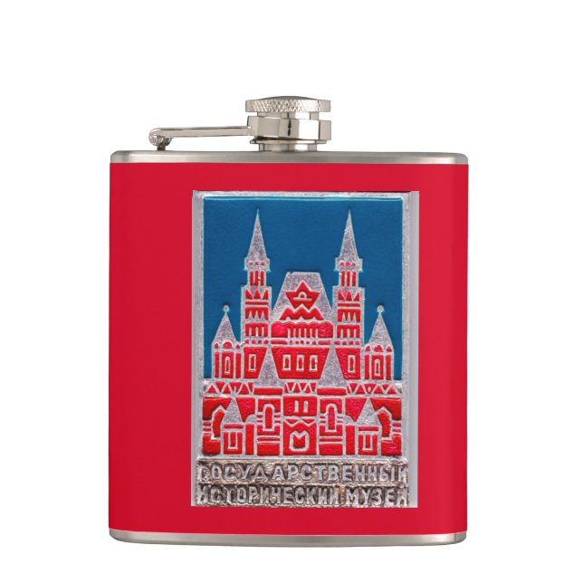 Russland Staat Historienmuseum Znachok Flachmann (Vorderseite)