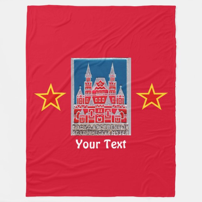 Russland Staat Historienmuseum Znachok Fleecedecke (Vorderseite)