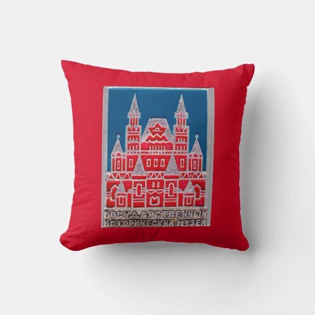 Russland Staat Historienmuseum Znachok Kissen (Vorderseite)