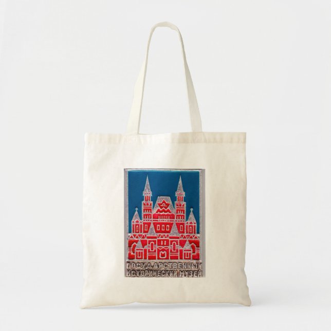 Russland Staat Historienmuseum Znachok Tragetasche (Vorne)