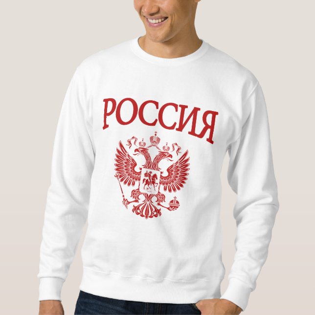 Russland Sweatshirt (Vorderseite)