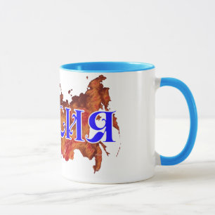 Russland Tasse