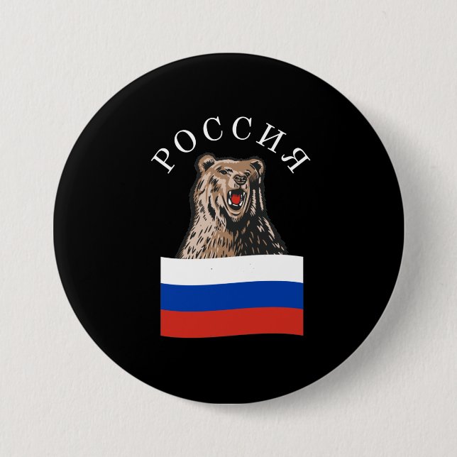 Russland trägt russische Flagge Button (Vorderseite)