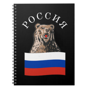 Russland trägt russische Flagge Notizblock
