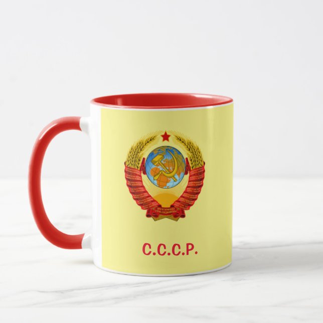 Russland UdSSR - Tasse von Küstenwaffen (Links)