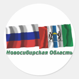 Russland und Oblast Nowosibirsk Runder Aufkleber