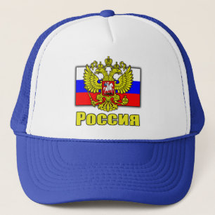 Russland-Wappen Truckerkappe