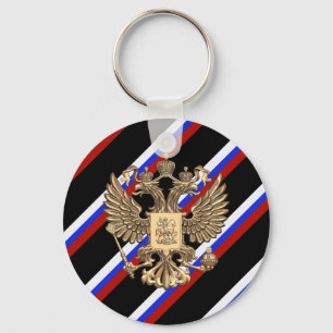Russlandflagge Schlüsselanhänger