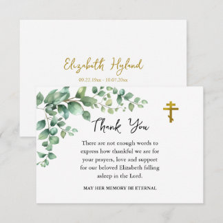 Rustic Foliage Orthodox Christian Funeral Dankeskarte