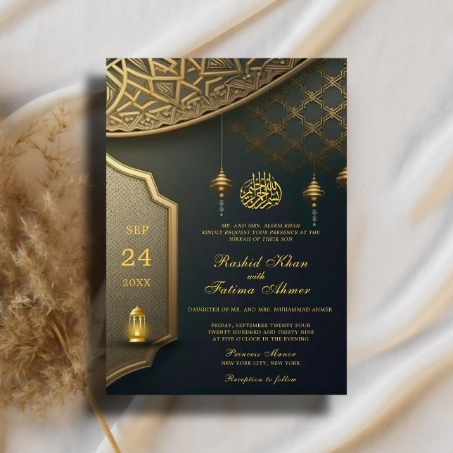 Rustic Gold Elegant Nikkah Moslem Hochzeit Zeremon Einladung (Von Creator hochgeladen)