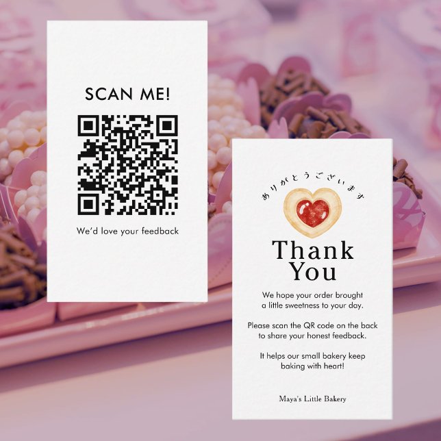 Rustic Heart Cookie Bewertung hinterlassen QR Code Visitenkarte (Von Creator hochgeladen)