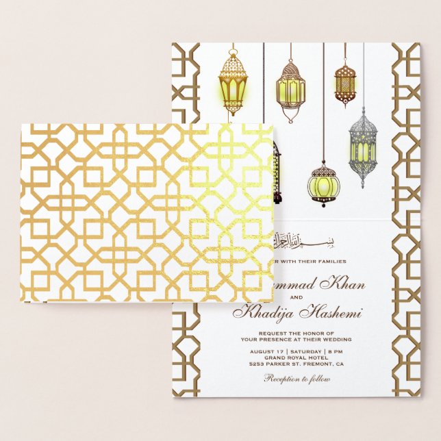Rustikale arabische Lanterns Islamische Hochzeitse Folienkarte (Anzeige)