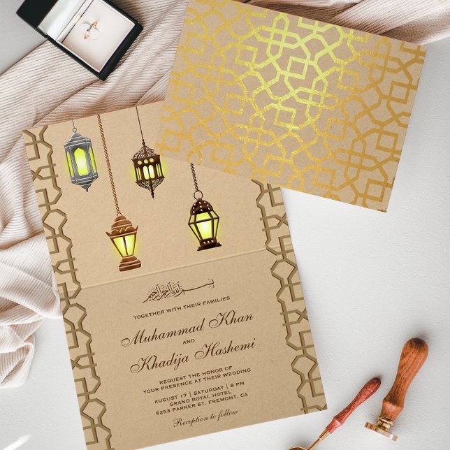 Rustikale arabische Lanterns Islamische Hochzeitse Folienkarte (Von Creator hochgeladen)
