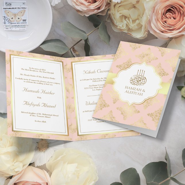 Rustikale Blush Pink Gold Damask muslimische Hochz Einladung (Von Creator hochgeladen)