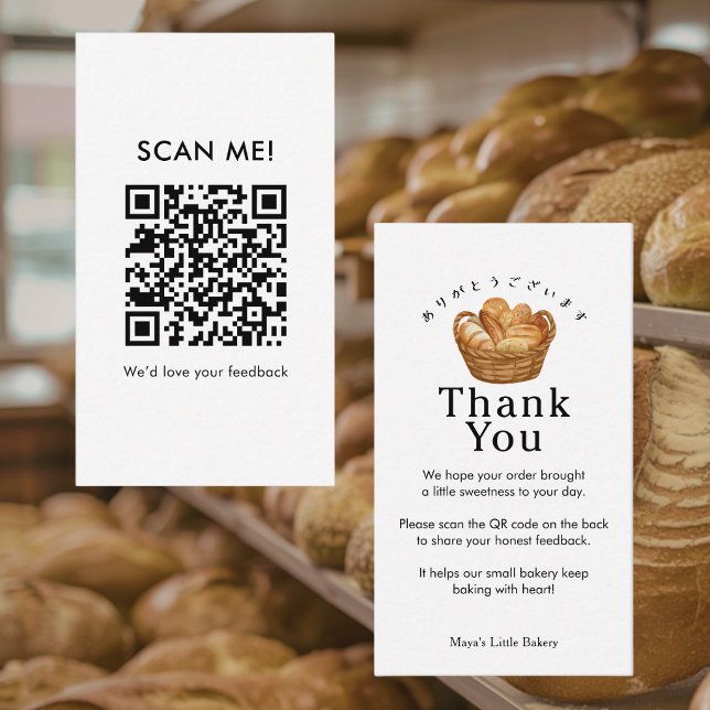 Rustikale Brotkörbchen Bewertung hinterlassen QR-C Visitenkarte (Von Creator hochgeladen)