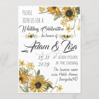 Rustikale & elegante gelbe Sonnenblumen-Hochzeit Einladung