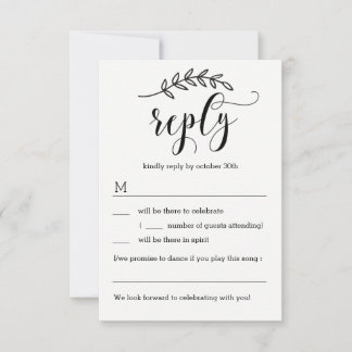 Rustikale Eleganz Hochzeit RSVP ohne Menüoptionen Karte