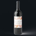 Rustikale Herbstlaub danken Erntedank Weinetikett<br><div class="desc">Dekorieren Sie Ihren Erntedank Dinner Wein mit diesem schönen Herbst Blätter Flaschenetikett. Mit warmen Farben und modernem Textstil wird es sicher von den Gästen geliebt.</div>