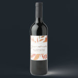 Rustikale Herbstlaub danken Erntedank Weinetikett<br><div class="desc">Dekorieren Sie Ihren Erntedank Dinner Wein mit diesem schönen Herbst Blätter Flaschenetikett. Mit warmen Farben und modernem Textstil wird es sicher von den Gästen geliebt.</div>