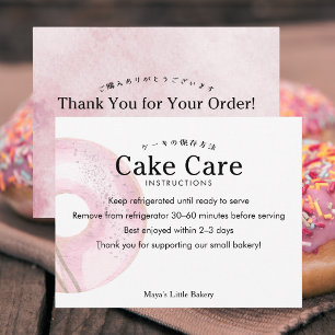 Rustikale süße rosa Donut-Torte Pflegehinweise Dankeskarte