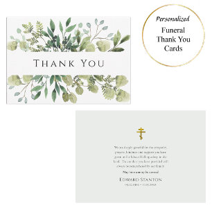 Rustikale Vegetation Einfache orthodoxe Christlich Dankeskarte