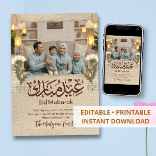 Rustikale Vintage-Leinen-Eid-Mubarak-Familienfotok Feiertagskarte