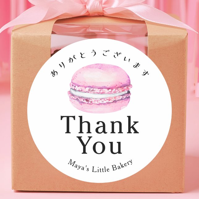 Rustikales Rosa-Macaron-Dankeschön Runder Aufkleber (Von Creator hochgeladen)