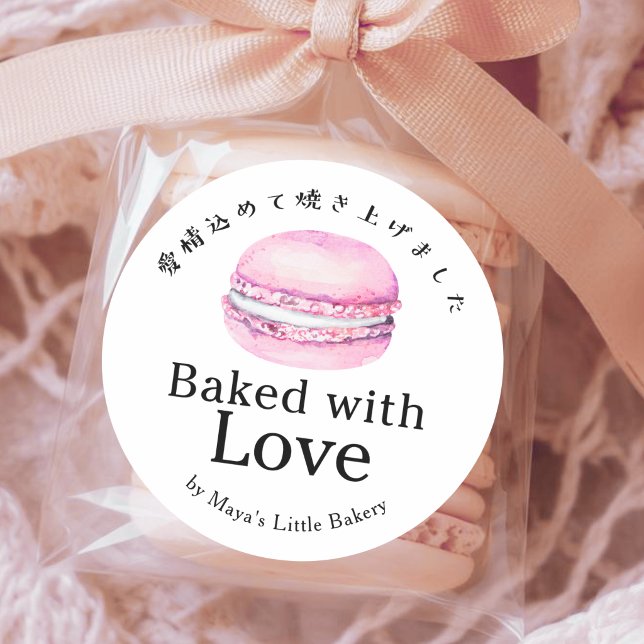Rustikales rosa Macaron mit Liebe gebacken Runder Aufkleber (Von Creator hochgeladen)