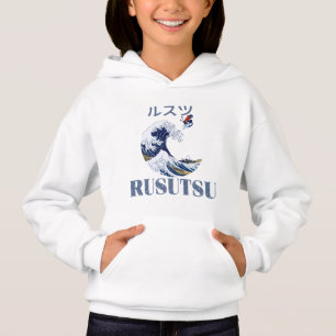 Rusutsu Free Rider Hoodie