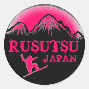 Rusutsu Japan rosa Snowboarderaufkleber Runder Aufkleber