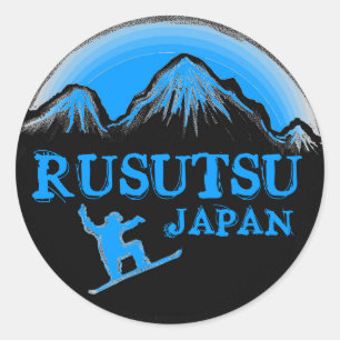 Rusutsu Japan Snowboarder Aufkleber