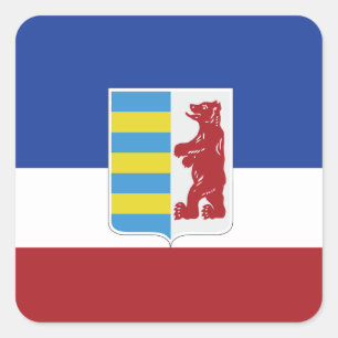 Rusyn Flaggenaufkleber Quadratischer Aufkleber