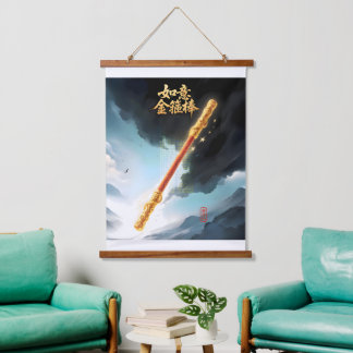 Ruyi Jingu Bang Wood Topped Wall Tapestry Wandteppich Mit Holzrahmen