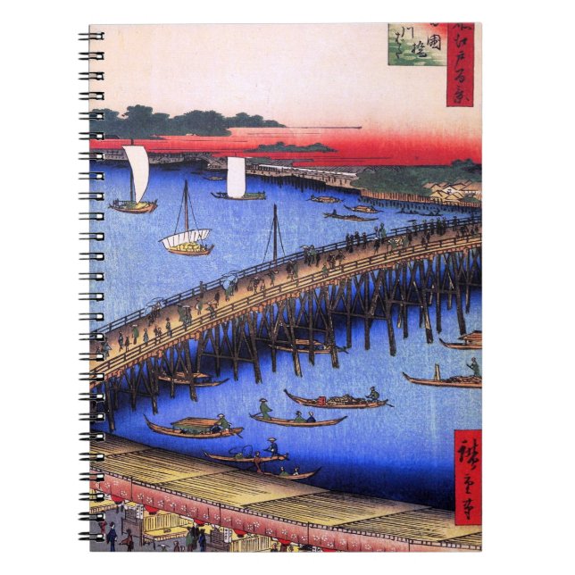 Ryōgoku Brücke und der große Riverbank (両国橋大川ばた) Notizblock (Vorderseite)