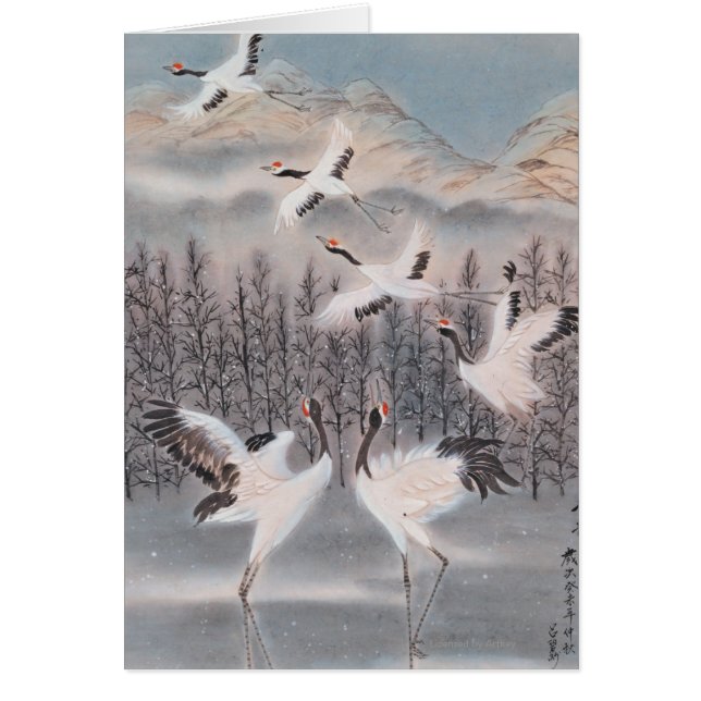 Rythme d'hiver (Devant)