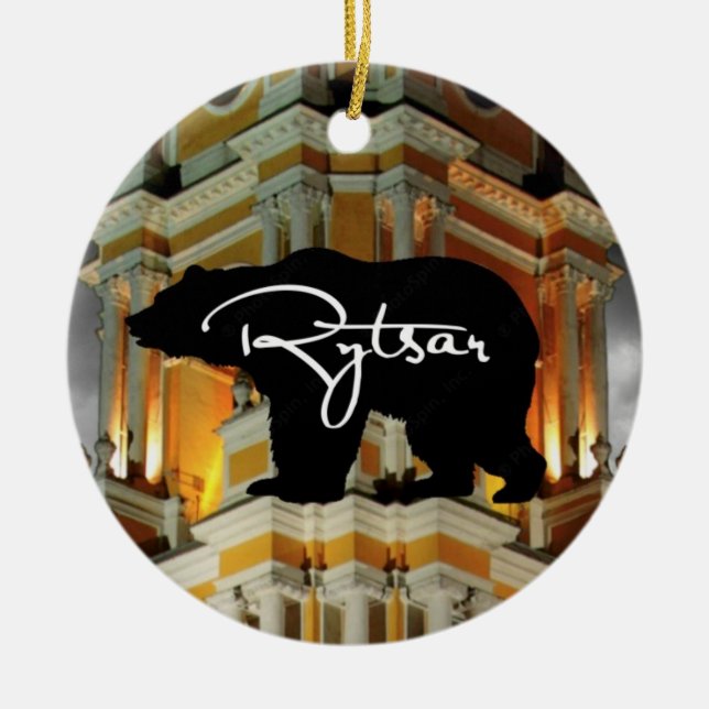 Rytsar Ornament (Vorne)