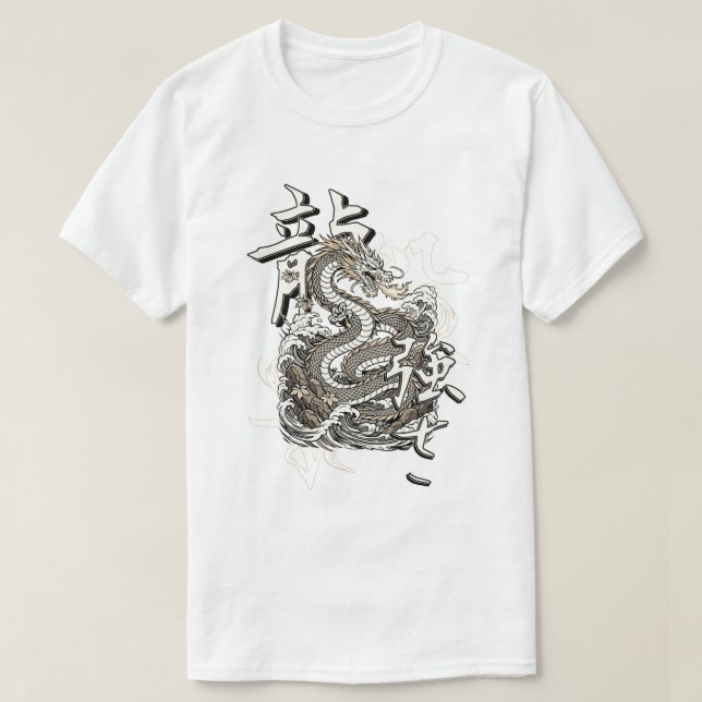 Ryu Ascension T-Shirt (Design vorne)