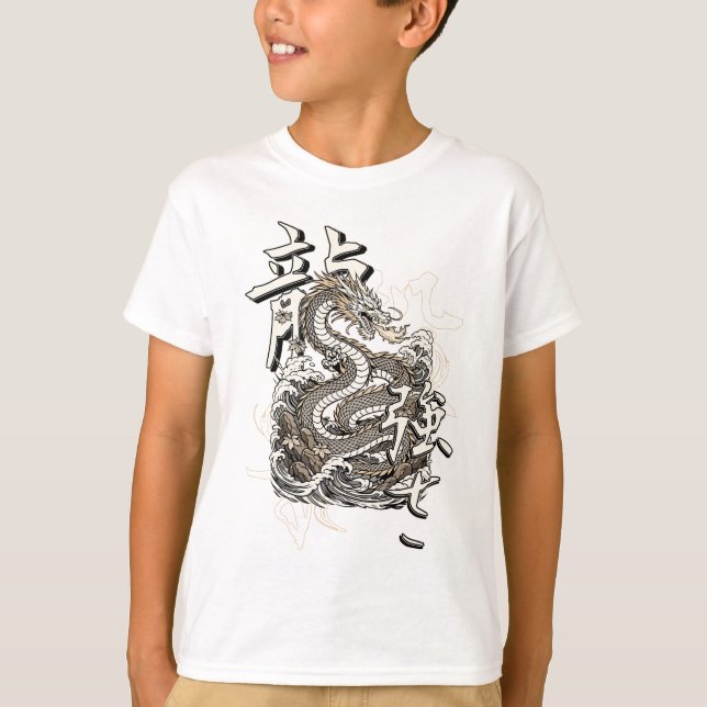 Ryu Ascension T-Shirt (Vorderseite)