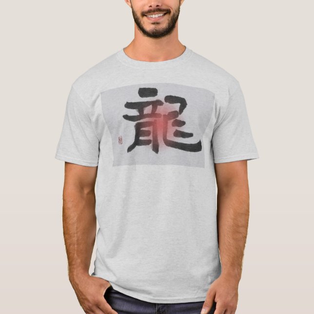 Ryu-- Drache T-Shirt (Vorderseite)