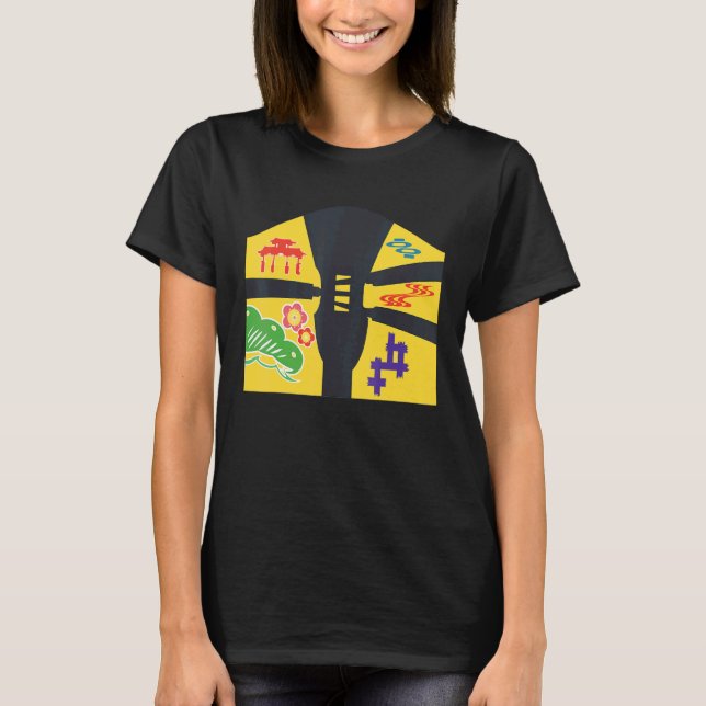 Ryukyu Bingata Okinawa Japan Ryukyu 沖縄Uchinanchu紅型 T-Shirt (Vorderseite)